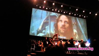 Lord of The Rings In Concert остава за 2021 г.