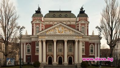 Народният театър „Иван Вазов“ отменя планираните от 1 до 15