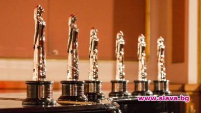 Европейската филмова академия ще отпразнува номинациите и наградите на тазгодишните