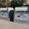 Нови контейнери за боклук в София