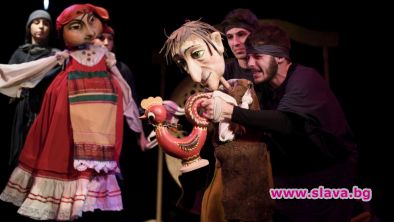 Куклен театър НАТФИЗ излиза с първите за сезона премиери. Дали