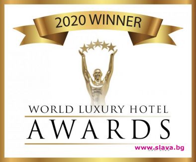 4 хотела в България са победители в 14-ия годишен конкурс