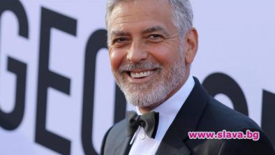 Носителят на две награди Оскар Джордж Клуни разкри че е