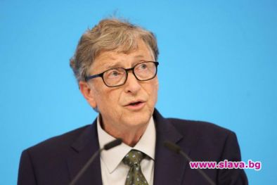 Бившият най богат човек на света Бил Гейтс който само преди