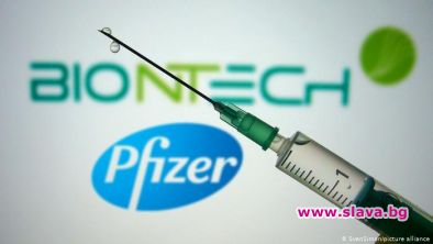 Днес беше публикуван подробен документ за ваксината на Pfizer и