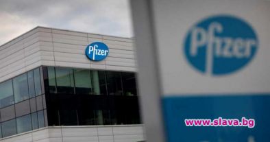 Фармацевтичният гигант Pfizer ще плати глоби за над 60 млн