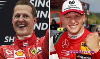 Феновете на Формула 1 очакват завръщането на фамилията Шумахер в
