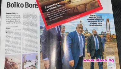 Френското списание "Поан" публикува днес голям очерк за българския министър-председател