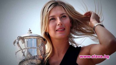 Бившата руска тенис звезда Мария Шарапова се сгоди за половинката