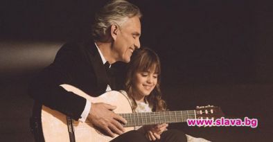 Бочели и 8-годишната му дъщеря Вирджиния пяха на специално концертно