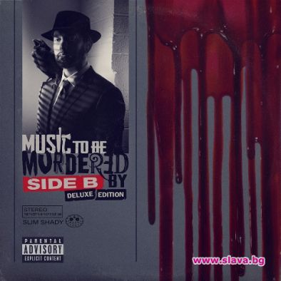 Eminem представя 2-ри изненадващ албум в рамките на 1 година.