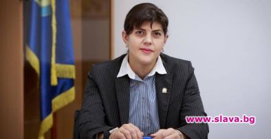 Лаура Кьовеши срещу която кабинетът Борисов 3 гласува в Брюксел