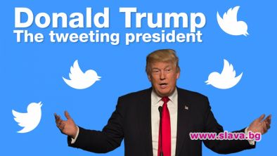 Блокирането на Тръмп срина акциите на Twitter със 7%
