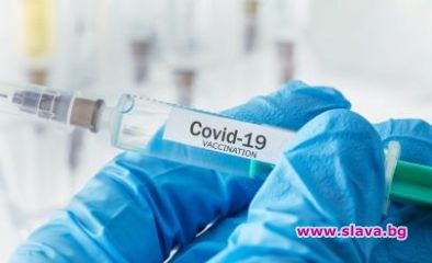 Кръвта на ваксинираните срещу коронавирус помага много повече от кръвтана