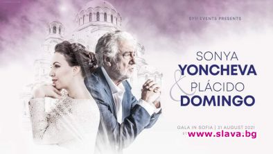 Световноизвестната българска оперна прима Соня Йончева ще излезе на сцена