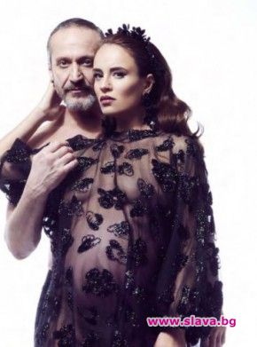 Актрисата Радина Кърджилова се съблече за фотосесия за списание EVA