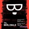 Берлинале’21 тръгва онлайн и с усмивка