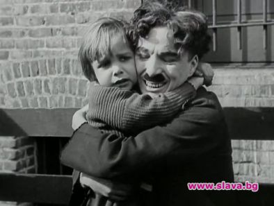 Сто години след като легендарният Чарли Чаплин режисира и участва