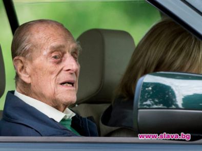 Британският принц Филип 99 годишният съпруг на кралица Елизабет Втора