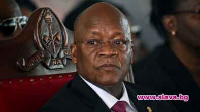 Починал е президентът на Танзания Джон Магуфули съобщава ТАСС позовавайки