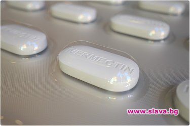 Европейската агенция по лекарствата ЕМА не препоръчва употребата на ивермектин