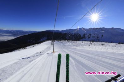 На територията на ски център Банско са отворени следните заведения,