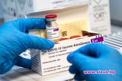 Италианските власти откриха 29 милиона дози ваксина Oxford AstraZeneca складирани в