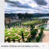 Откриват първи хотел във Версай