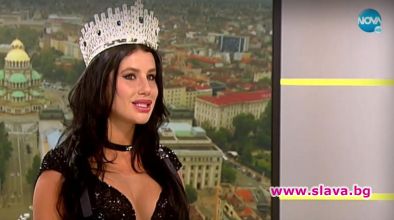 Мис България 2019 г Радинела Чушева ще представи страната ни на