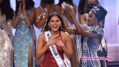 Представителката на Мексико Андреа Меса спечели 69 ия конкурс Мис Вселена