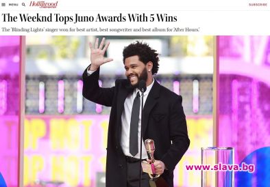 Певецът Weeknd сътвори история на музикалните награди Джуно считани за