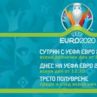 Три нови спортни предавания за Европейското по футбол