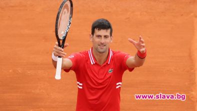 Световният номер 1 в тениса Новак Джокович направи огромен жест