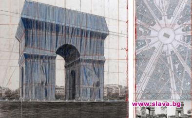 Работата по опаковането на Триумфалната арка в Париж ще започне