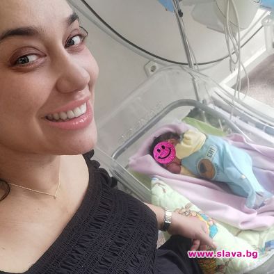 Мария Илиева сподели първи кадри с новородената си дъщеря София.