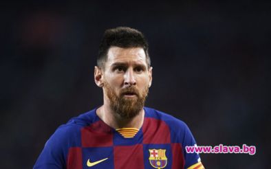 Лионел Меси вече няма договор с Барселона Въпреки усилията на