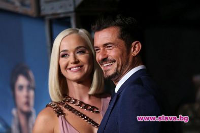 Кейти Пери и Орландо Блум са на крилете на любовта