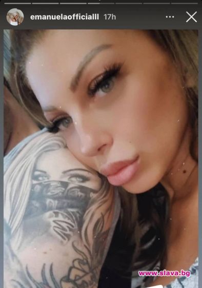 Новата изгора на фолк певицата Емануела си я татуира С