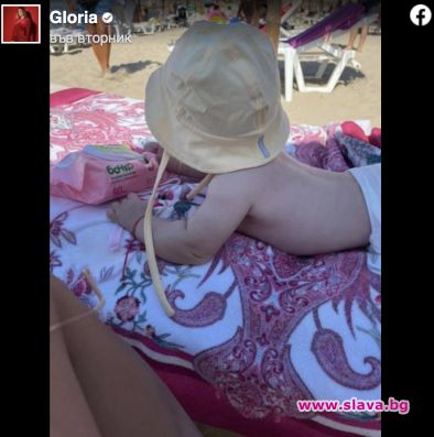 Напоследък фолк звездата Глория е доста активна в социалните мрежи