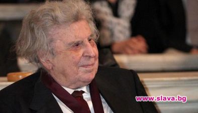 Прочутият гръцки композитор Микис Теодоракис е починал на 96-годишна възраст,