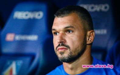 Новият треньор на Левски Станимир Стоилов официално призна че сините