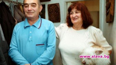Съпругата на легендарния синоптик Минчо Празников Цана попадна в