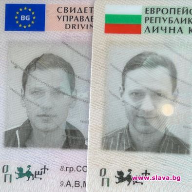 Певецът-актьор Орлин Павлов публикува шофьорската си книжка и новата си
