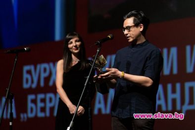 Френската драма Събитието 2021 спечели голямата награда за майсторска литературна