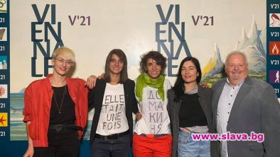 Копродукцията на България и Франция Жените наистина плачат на сценаристките