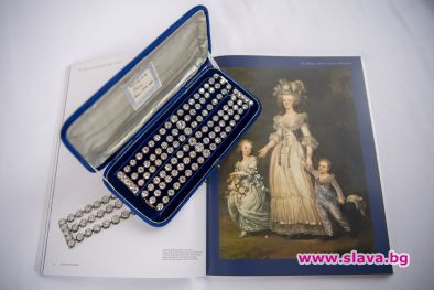 Чифт гривни с диаманти на Мария Антоанета бяха продадени за 7 46