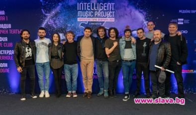 Групата Intelligent Music Project ще представи страната ни на предстоящото