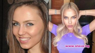 Помните ли Жасмина Тошкова от Сделка или не Сладката блондинка