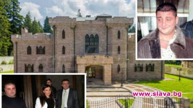 Замъкът на Косьо Самоковеца е обявен за продажба от вдовицата