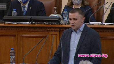 Депутатът от Продължаваме Промяната Христо Петров Ицо Хазарта направи